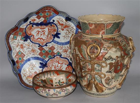 An Imari pentagonal dish, Satsuma vase and bowl